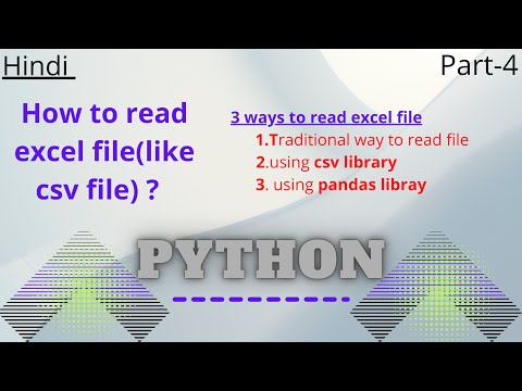 3 Ways to Read Excel Files (like CSV) in Python : Python in Hindi