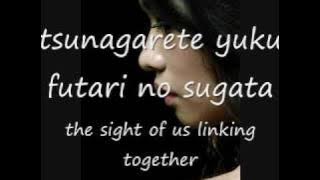 Download lagu Tada Kimi wa aishiteru