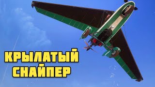 КАРЯК И КАЛАШ В ВОЗДУШНОМ РЕЖИМЕ / NYKYRA PUBG / ПАБГ