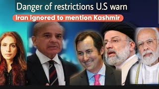 U.S reacts to Iran's president visit to Pakistan. Ibrahim Raisi doesn't mention Kashmir