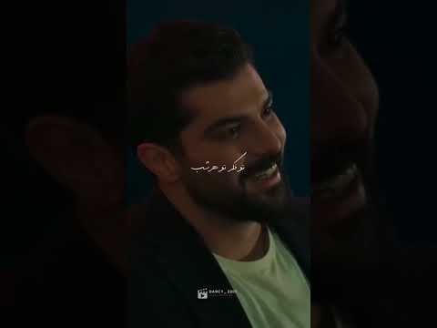مسکن قلبم از یاد رفته شهاب پردیس سینا پریسا ادیت ترند سریال کلیپ قلب سریال ایرانی