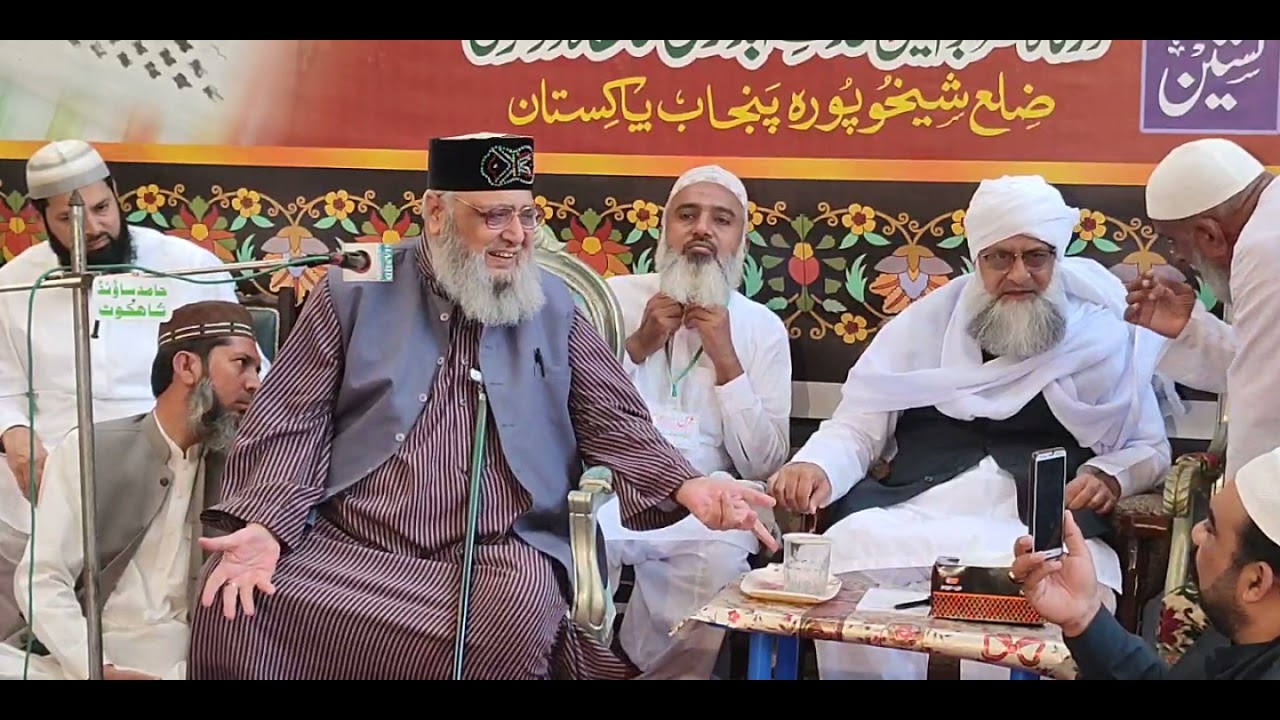 Allama Abubakar chishti|18th uras pak hazrat Muhadas.e.abdalvi|ابو بکر چشتی عرس محدث ابدالوی خانقاہ