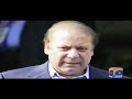 Special Report - Nawaz Sharif complains of pain in his arm