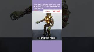퍼시픽 림 체르노 알파 액션 피규어 디럭스 라이트 에디션 Черно Альфа 로봇 피규어 제한 메카 모델 어린이 생일 선물