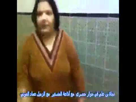 Video Najet Ben Ali arrêtée | Tunis Tribune