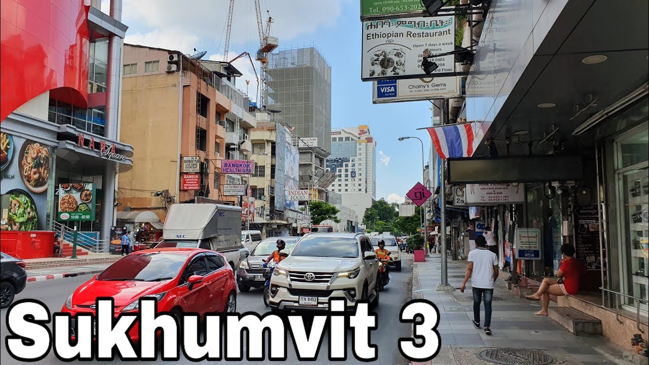 Sukhumvit Soi 3, Bangkok Thailand | Perfect Area for Arab |  เดินเล่นถนนสุขุมวิท ซอย 3 - YouTube