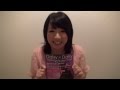 Daisy&times;Daisy バレンタインライブに向けてコメント動画到着!