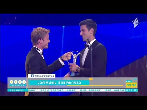 „დალას მავერიქსის“ სენსაციური მოგება/ ბერლინში სპორტული „ოსკარები“ დარიგდა