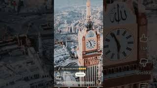 madeena nabi ka lage bge jannat