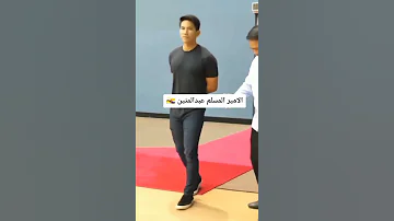 الامير المسلم عبد المتين الكوري 