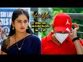 Vasundara Latest Promo | Episode No 310 | 27th May 2026 | ETV Telugu