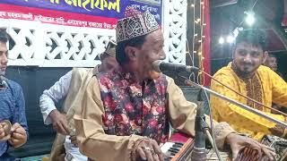 # Gausol ajam Muhammad ke peyare.# Abdul Mannan Qawal. (01819-818857)