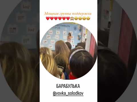БАРАБУЛЬКА-А-А🔥 #барабулька #питер