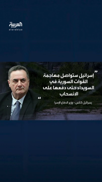     :       
 - نشر قبل 25 دقيقة