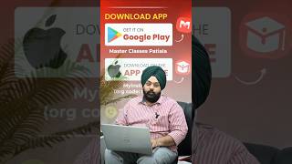 Download Master Classes Patiala App