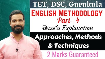 TS TET 2022 | DSC English Methodology in Telugu #jansenglishacademy