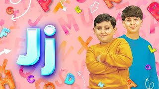 The J Letter - Jad &amp; Eyad Miqdad | Toyor Baby English