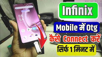 Infinix Mobile Me Otg Kaise Connect Kare | Infinix Mobile Otg Problem Solved | Infinix Otg Setting