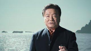 木原たけし - 男の岬