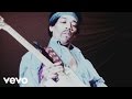 Jimi Hendrix - Hear My Train A Comin' (Trailer) (Film Trailer)