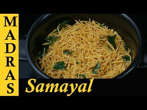 omapodi-recipe-in-tamil-|-besan-sev-recipe-in-tamil-|-snacks-recipe-in-tamil