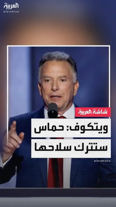  :    ..  :  
 - نشر قبل 12 دقيقة