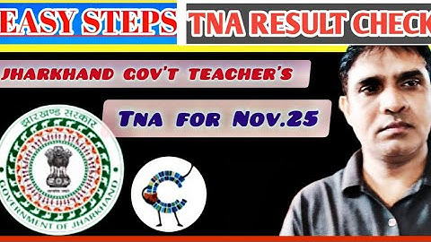 TNA NOV.25 Result Declared| CENTA App|@TechnoHrishikesh |Jharkhand Gov