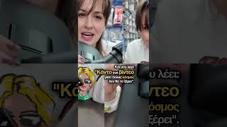 Πέλμα Για Όλες Τις Σκούπες Κωδικος 62565010