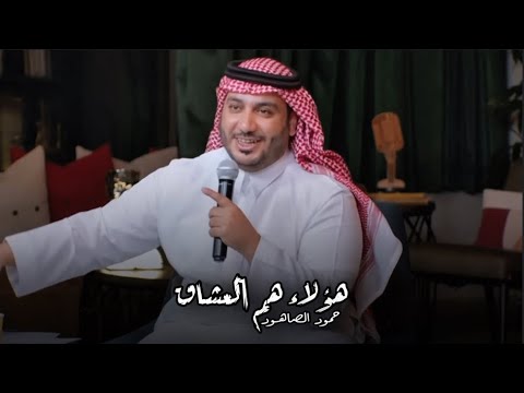 كثي ر عزة تشتمه محبوبته أغرب موقف ل كثير عزة مع محبوبته عزة في الحج