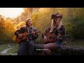 Fortnight Taylor Swift Ft Post Malone DAUDIA Acoustic OFFICIAL LYRIC VIDEO mp3