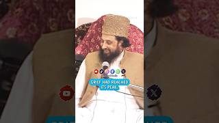 Sukhon Kay Muqablay Mein Dukh Ziyada Qeemati Hain