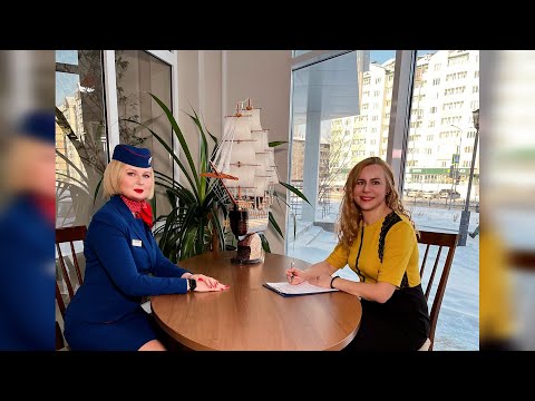 7 декабря – Международный день гражданской авиации