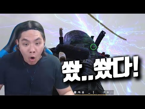 <strong>고릴라가</strong> 쏘아올린 작은 공