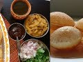Homemade pani puri  recipe | golgappa recipe | puchka recipe |How to make pani puri