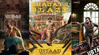 #Dekhlenge Saala song video/#Dekhlenge/ #Saala/ #Ustaad Bhagat Singh/ #Devi Sri Prasad