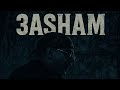 Swessy 3ASHAM سويسي عشم Swessy 3ASHAM سويسي عشم