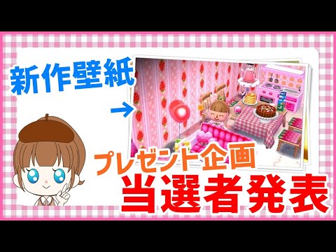 クレア村ちゃんねる You速 Youtubeゲーム実況動画速報