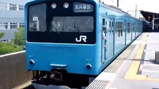 JR東日本201系ケヨ54＋K4編成　二俣新町駅到着〜発車