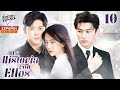 Doblado Esp La Historia Con Ellos EP10 Chica Pobre Conoce A Los Dos Chicos De Su Destino Doblado Esp La Historia Con Ellos EP10 Chica Pobre Conoce A Los Dos Chicos De Su Destino