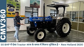 Best for Farming: New Holland 3630 TX Tractor Review - The ultimate tractor for farming
