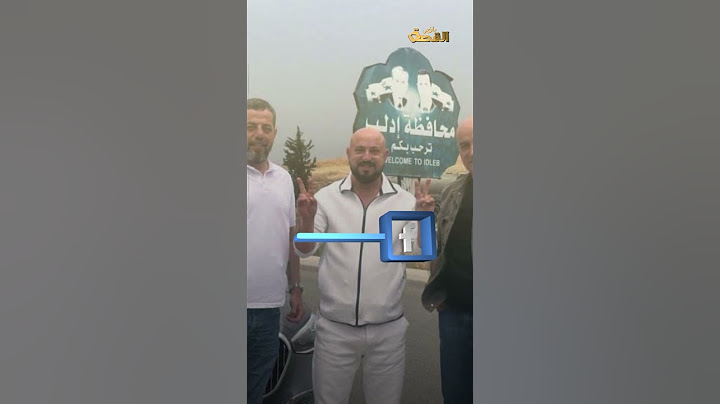 صندوق بشار الأسد الأسود تحت سيطرة أحمد الشرع