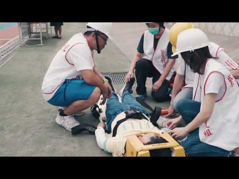 1080920-北成國小108年度防震演練影片