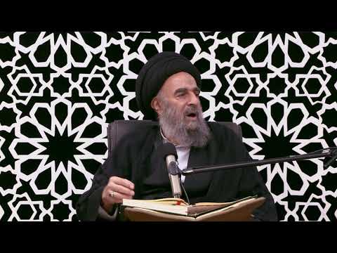 ف ل ا أ ق س م ب ال خ ن س ١٥ ال ج و ار ال ك ن س ١٦ للمرجع الديني السيد محمد تقي المدرسي