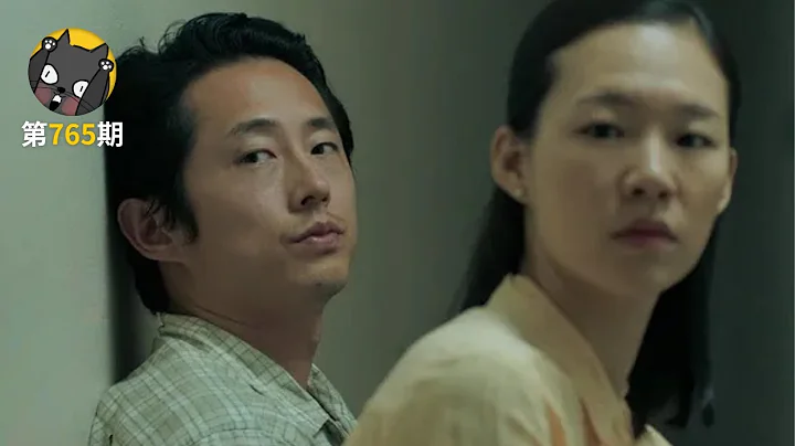 6項奧斯卡提名，一個亞裔家庭的奮鬥史《米納里》| 看電影了沒 - 天天要聞