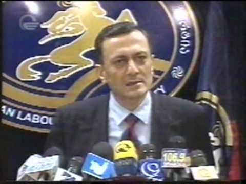 ნათელაშვილი 2003 წელი