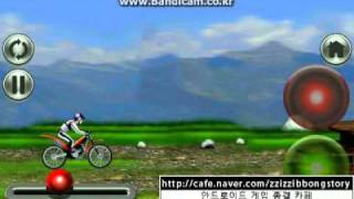 bike mania racing game screenshot 4