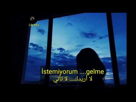 Unuturum Elbet || Rafet El Roman feat. Deryaمترجم عربي