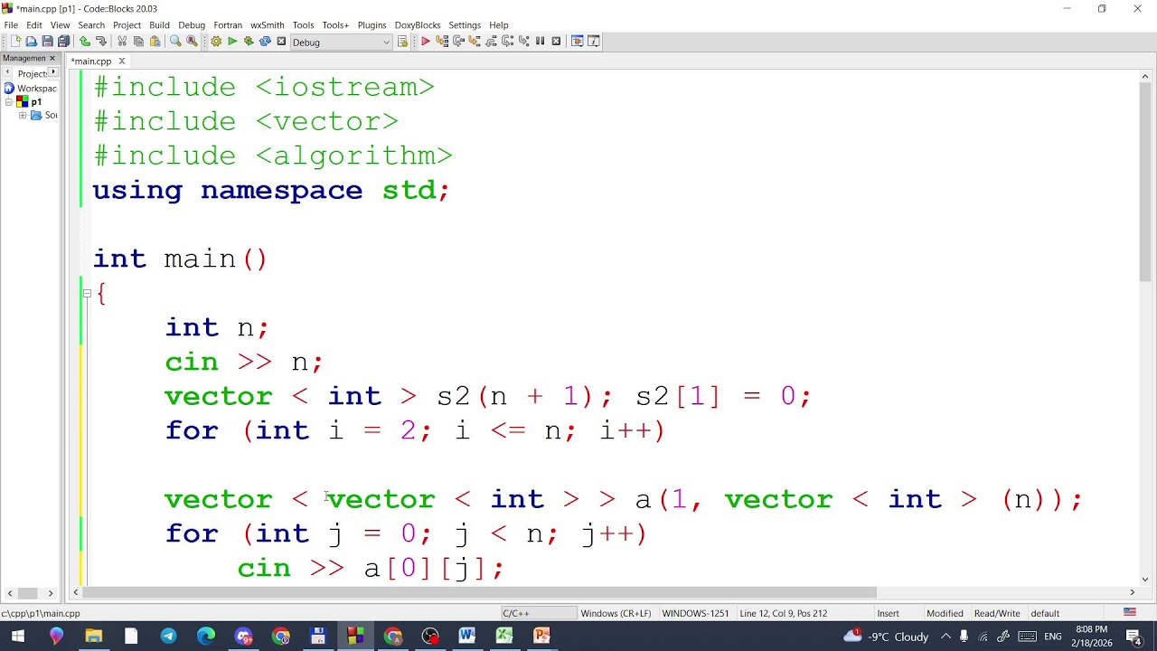 ЮНИ-Центр Среда 2025 Теория алгоритмов 20
