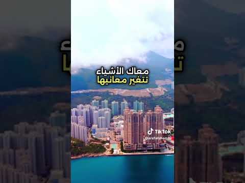 يا مالي عيني ماجد المهندس  اكسبلور الامارات لايك دبي السعودية العراق المغرب