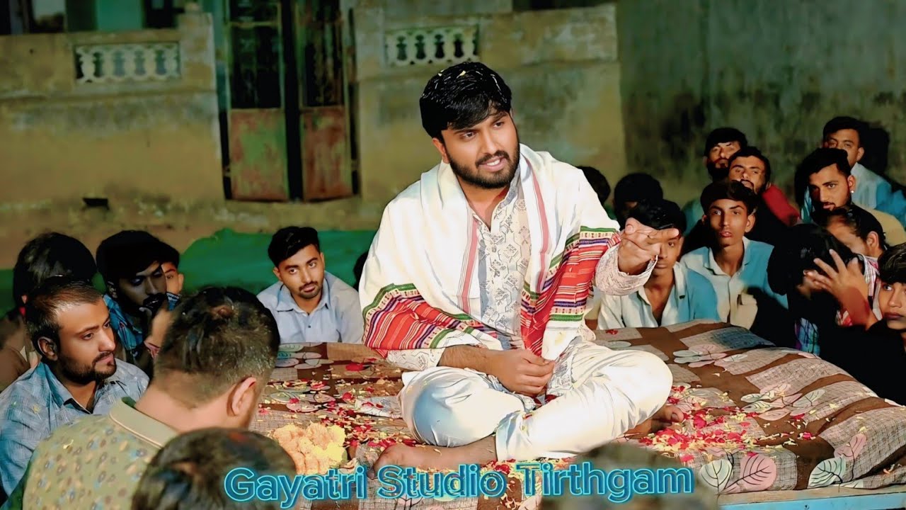 જીગર ભુવાજી ઉવારસદ તીર્થ ગામ ચેહર માતા એ કંકુ પગલાં પાડયાં #ramel #uvarsad #bhikhabhuvaji #live